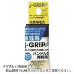 [SALE цена ]KOWA J GRIPECO запасной водный для 30mm для замены концы волос ( 12115 )