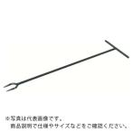 【SALE価格】モクバ印 ( 小山刃物製作所 )　配管用レンチ　バルブ開栓器　Ｕ型　１０００ｍｍ ( G-3-100 )