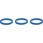 nepros ( 京都機械工具 )　Ｎｏ．９ゴムリングセット　青　３個セット ( NTYR0903B ) (メーカー取寄)