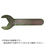 ユーエイ　六角対辺１２ミリ用スパナ ( 12MMSPANNER )