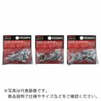 【SALE価格】エビ ( ロブテックス )　ローレットナット　ミニパック（平頭・スティール製）　板厚３．５　Ｍ６×１．０（１０個入） ( NSD6MRPS )
