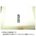 ヤナセ ( 柳瀬 )　電着ダイヤモンドバー　円筒型　２ｘ８ｘ３　＃１４０ ( D02C )