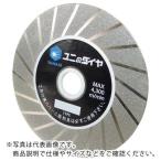 【SALE価格】ヤナセ ( 柳瀬 )　電着ダイヤ　刃研ぎ用　１００ｘ２０（１５） ( DHT-100 )