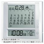 その他DIY、業務、産業用品