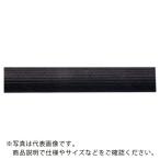 ハッコウ ゴムエアーホース 12φ 20m ( GE12-20 ) 八興販売(株) (メーカー取寄)
