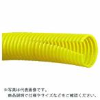 PANDUIT ( パンドウイット )　コルゲートチューブ　ポリエチレン　スリット付き　黄　内径７．２ｍｍ　３０．４８ｍ ( CLT25F-C4 )