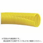 PANDUIT コルゲートチューブ ポリエチレン スリット付き黄 内径19.5mm 30.48m ( CLT75F-C4 ) パンドウイットコーポレーション
