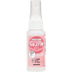 サラヤ 速乾性手指消毒剤 ウィル・ステラVH 60ML ( 42424 )【80本セット】