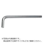 ASH ( 旭金属工業 )　メッキ六角棒レンチ１．５ｍｍ ( AX-0150 )