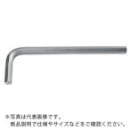 【SALE価格】ASH ( 旭金属工業 )　メッキ六角棒レンチ８ｍｍ ( AX-0800 )