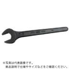 ASH ( 旭金属工業 )　丸型片口スパナＪＩＳＮ１０ｍｍ ( SN0010 )
