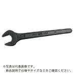 ASH ( 旭金属工業 )　丸型片口スパナＪＩＳＮ１４ｍｍ ( SN0014 )