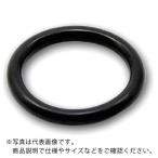 ASH ( 旭金属工業 )　インパクトレンチ用Ｏリング９．５□ ( UO0300 ) (メーカー取寄)