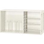 良質空間 書類棚 マイ・ファイリン