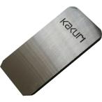 KAKURI ( 角利産業 )　替刃式細工鉋　専用替刃（角面・平用） ( 12622 )