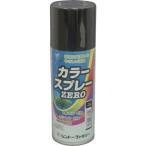 シントー ( シントーファミリー )　カラースプレーＺＥＲＯ　ツヤ消黒 ( 9972035 )