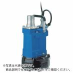 鶴見製作所 KTV2-37 一般工事排水用水中ハイスピンポンプ 50HZ 口径