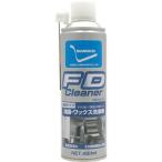 住鉱 ( 住鉱潤滑剤 )　スプレー　ＦＤクリーナー　４８０ＭＬ ( 515448 )
