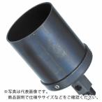 TRUSCO ( トラスコ中山 )　プロパンバーナー用火口ＳＳ　１号 ( TB-SS1H )