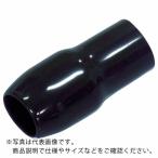 TRUSCO ( トラスコ中山 )　ＴＣＶキャップ　１．２５ｍｍ２用　黒　２０個入 ( TCV-1.25-BK-20 )