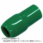 TRUSCO ( トラスコ中山 )　ＴＣＶキャップ　１．２５ｍｍ２用　緑　２０個入 ( TCV-1.25-GN-20 )