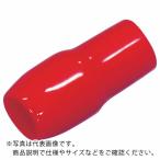TRUSCO ( トラスコ中山 )　ＴＣＶキャップ　１．２５ｍｍ２用　赤　２０個入 ( TCV-1.25-R-20 )
