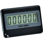 OPPAMA パルスエンジンタコメータ  ( PET-304 )