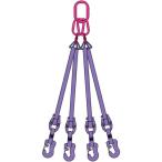 軽量で安全なバランス吊り4本吊りスリングセット