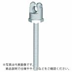 ＲＵＤ　パワーポイントスター　ロングボルトタイプ ( PP-M16L )