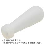 AS ( アズワン )　シリコンスポイト（メスピペット用）１ｇ (1-6227-02)