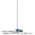 AS ( アズワン )　Ｈ型スタンドＳ３　中 ( 1-7211-03 ) (メーカー取寄)