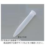 AS ( アズワン )　スピッチ差入フタ式（ＰＥ） ( 2-467-02 ) (メーカー取寄)