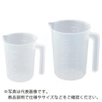 AS 計量カップ1000ml ( 5-5376-02 )