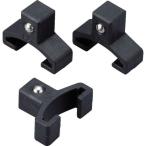ＴＯＮＥ　アルミタイプソケットホルダー用クリップ　差込角９．５ｍｍ ( SH1A3K3 )