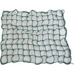 ユタカメイク　多目的カラーゴムネット　グリーン　約５０ｃｍ×約６０ｃｍ ( CGN-565 )