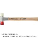 HALDER BASEPLEX プラスチックハンマー 亜鉛ダイカスト製ハウジング、木製ハンドル 頭径(25)mm ナイロン (白)・セルロースアセテート(赤) ( 3968.025 )