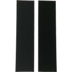 yutaka макияж единство лента широкий ширина текстильная застёжка 50mm×20cm черный ( G-96 ) ( АО )yutaka макияж 