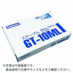 タチカワ ( 立川ピン製作所 )　ガンタッカ＆ハンマータッカ用ステ−プル　２１００本入り ( GT-10ML )