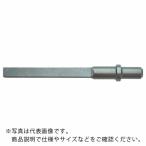 不二 ( 不二空機 )　ブランクタガネ３００ｍｍ　ＦＣＨ−２０用 ( G-1-5 )