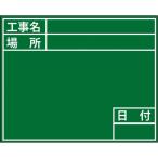 DOGYU вид панель зеленый D-2G для plate ( стандарт ) ( 4116 ) земля корова промышленность ( АО )