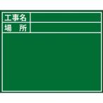 DOGYU вид панель зеленый D-2G для plate ( стандарт * дата нет ) ( 4117 ) земля корова промышленность ( АО )