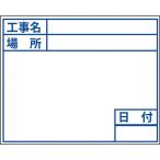 DOGYU вид панель белый D-2W для plate ( стандарт ) ( 4124 ) земля корова промышленность ( АО )