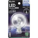 ELPA 電球(LED) LED電球G50形E17 明るさ55l