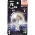 ELPA 電球(LED) LED電球G50形E17 明るさ45l