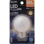 ELPA 電球(LED) LED電球G50形E26 明るさ55l