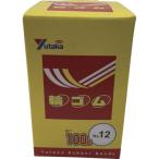 yutaka макияж канцелярская резинка в коробке #12 100g ( TTB-1210 ) ( АО )yutaka макияж 