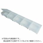 ｒｏｓｅ　ボックスケース　インサートスプリットボックス（ＩＳＢ） ( ISB-3 )