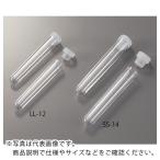 AS ( アズワン )　ＲＩＡ用テストチューブＬＬ−１２３ｍＬ ( 2-459-01 )