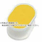 水本 ( 水本機械製作所 )　チェーン用パーツ　鎖用反射部品　チェーンアイ（イエロー）　幅８〜１０ｍｍ ( CE-10YL )