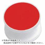【SALE価格】水本 ( 水本機械製作所 )　鎖用反射部品　チェーンアイ（レッド） ( CE-5R )